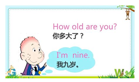 how old are you in china